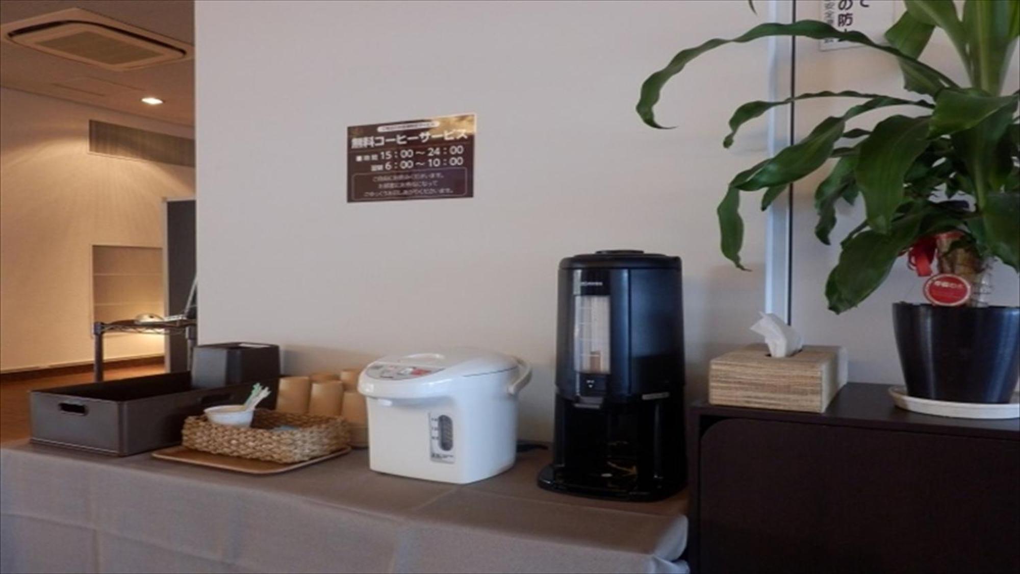 Hotel Biwako Plaza Moriyama Ngoại thất bức ảnh